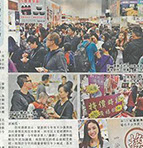 Hong Kong Food Festival