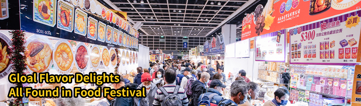 Hong Kong Food Festival
